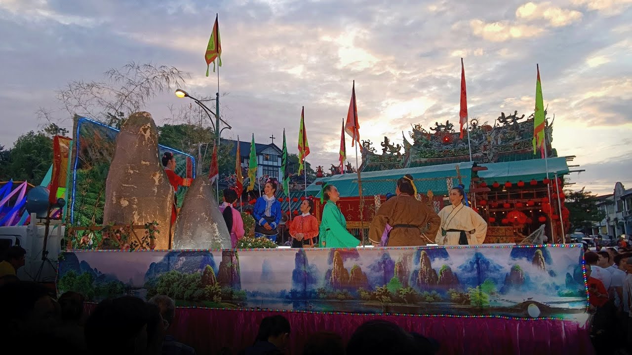 【Malaysia's National Intangible Cultural Heritage】古晋凤山寺广泽尊王圣驾出游庆典  （第三部分）