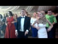 Танец на свадьбе.Флэшмоб.Новосибирск