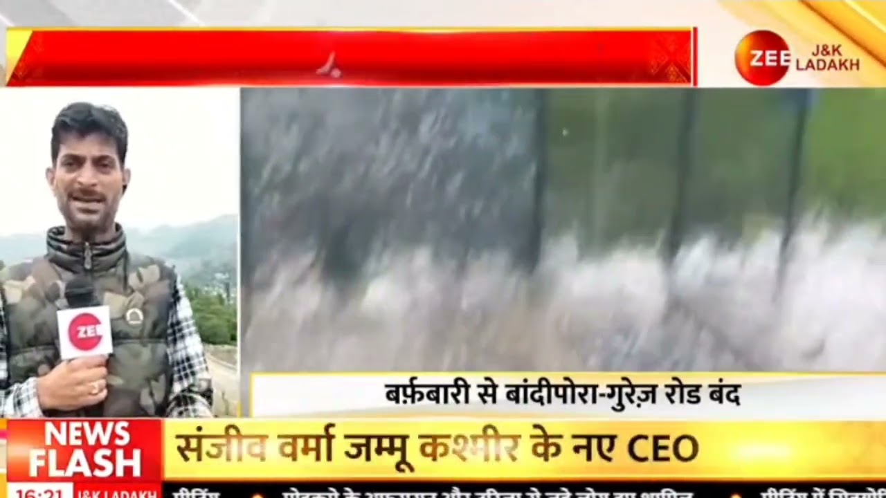 District Administration Ramban Conducts 2 nd Civil Defense Exercise “Operation Shield  GMHSS Ramban