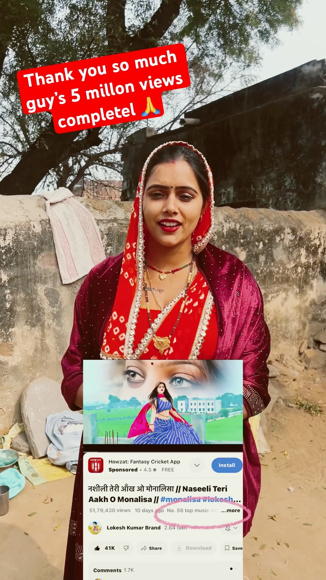 आप सभी का बहुत बहुत धन्यवाद ?#meenu #trending #song #trendingshorts