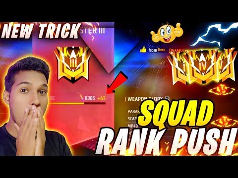 Br Squad Rank Push Tips And Tricks 
