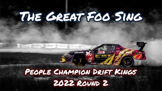 Drift Kings Asia Cup 2022 Round 2 - Great Battle between Foo Sing vs Prince of Drift Malaysia