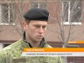 Как "черные береты" отпраздновали день морской пехоты Украины