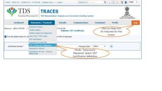 Validate TDS Certificate under section 197 from TRACES