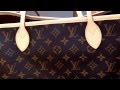 Обзор сумки Louis Vuitton Neverfull mm