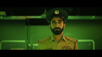 رؤية ذكية لمستقبل آمن | Smart Force: A Smarter Vision for A Secure Future