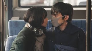 Parasite In Love 2021