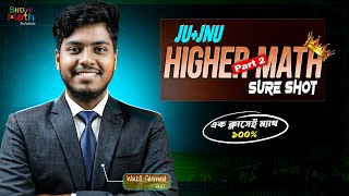 JU + JnU Math Marathon 2025 Part-2 | এর বাহিরে কিছুই আসবে না | JU & JnU math Final Rivisio