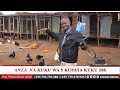 ANZA NA KUKU 5 WAKULETEE KUKU 200 KWA Mwaka ANZA NA KUKU 5 WAKULETEE KUKU 200 KWA Mwaka
