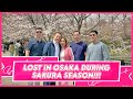 FOOD TRIP IN KURUMON MARKET + WE TOOK THE TRAIN IN OSAKA JUST TO GET LOST LOL | Small Laude