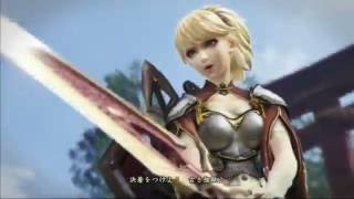 Lets Toukiden 2: CH.4-5 playthrough w/commentary 【PSVITA】