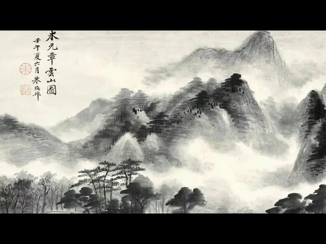 朱梅邨 山水圖 🇨🇳朱梅邨山水画作品欣赏🇨🇳 - YouTube