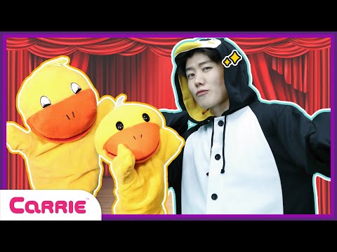 | 미운 아기오리 The <strong>Ugly</strong> Duckling