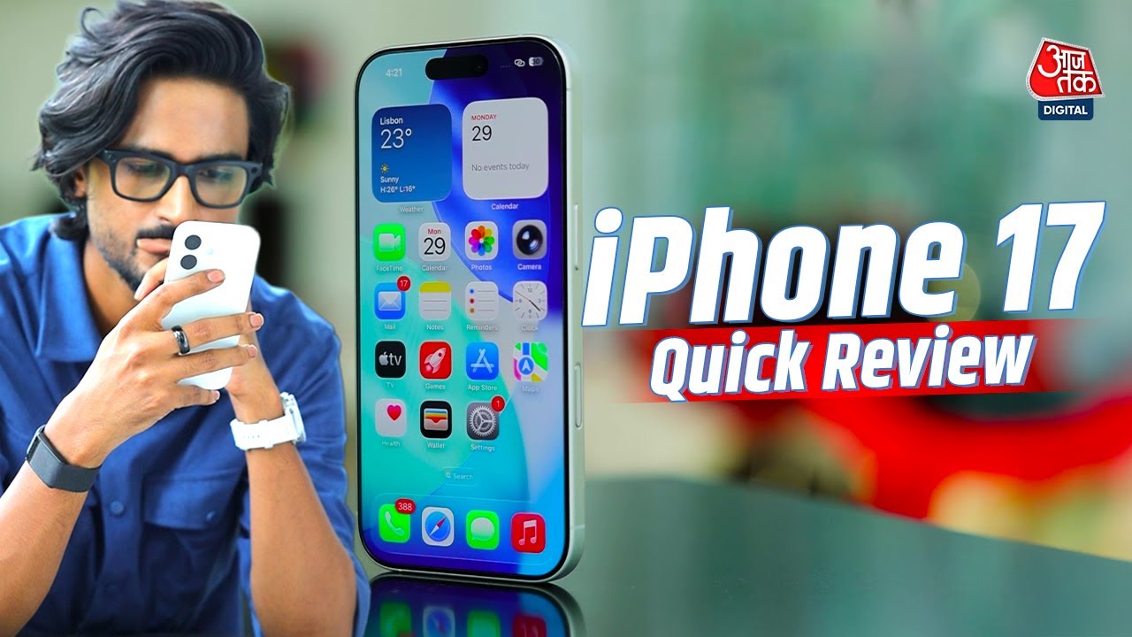 iPhone 17 Quick Review: प्रो मॉडल्स वाले फीचर्स से लैस है ये फोन, कैसा ...