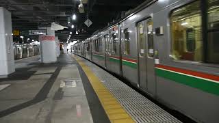 JR東日本701系2+2両+E721系2両 普通原ノ町行 仙台駅発車