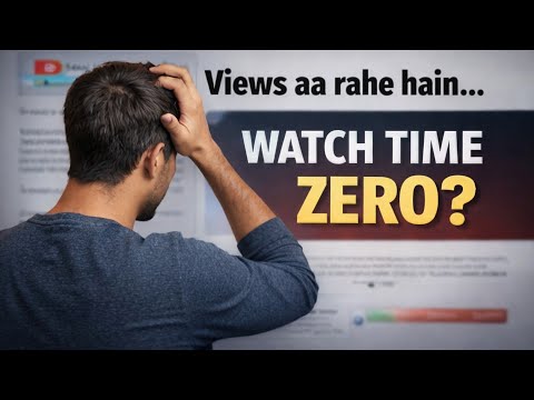 👉 YouTube Shorts Watch Time Truth | Monetization Sirf Long Videos Se Kyun Hota Hai?