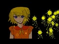 えぎはる - 花火 feat. 鏡音リン