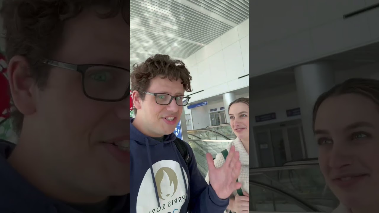 Мы проверили теорию аэропорта в LAX..