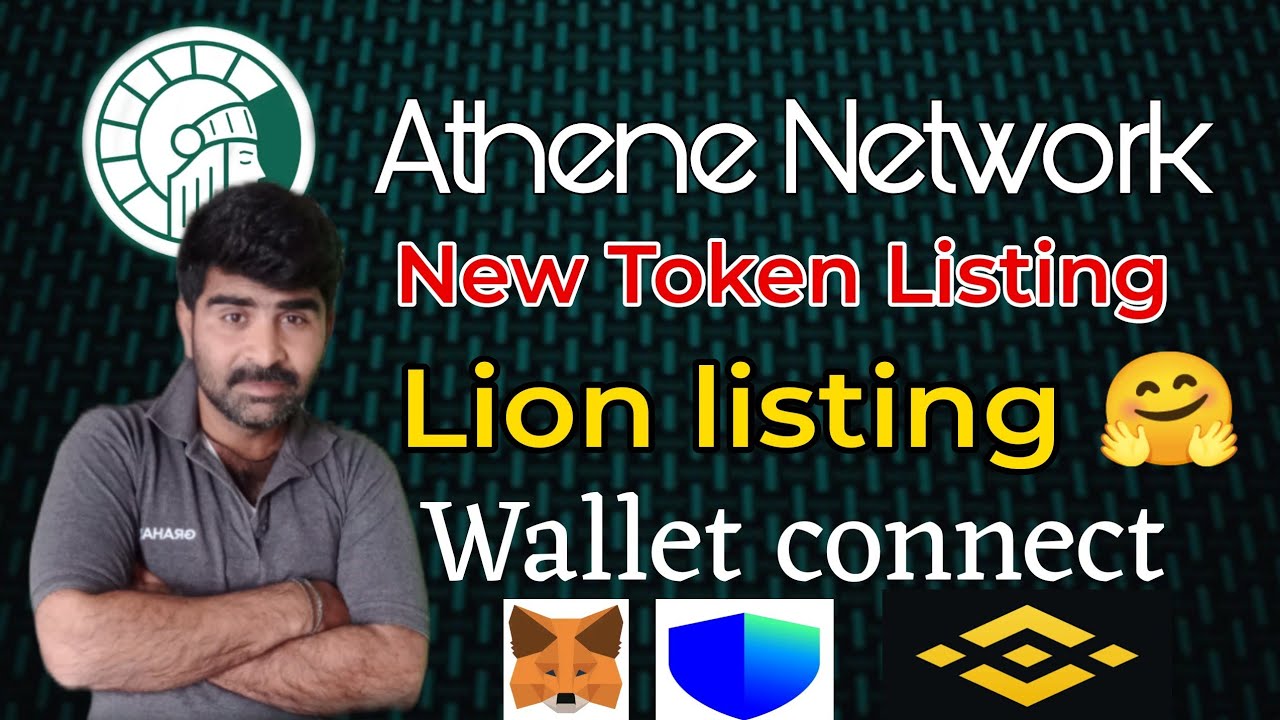 athene-network-wallet-connect-listing-loin-coin-athene-network-new