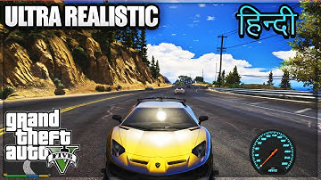 GTA 5: HOW TO DOWNLOAD & INSTALL REDUX 1.8 (2020) REAL LIFE GRAPHICS MOD - HINDI TUTORIAL