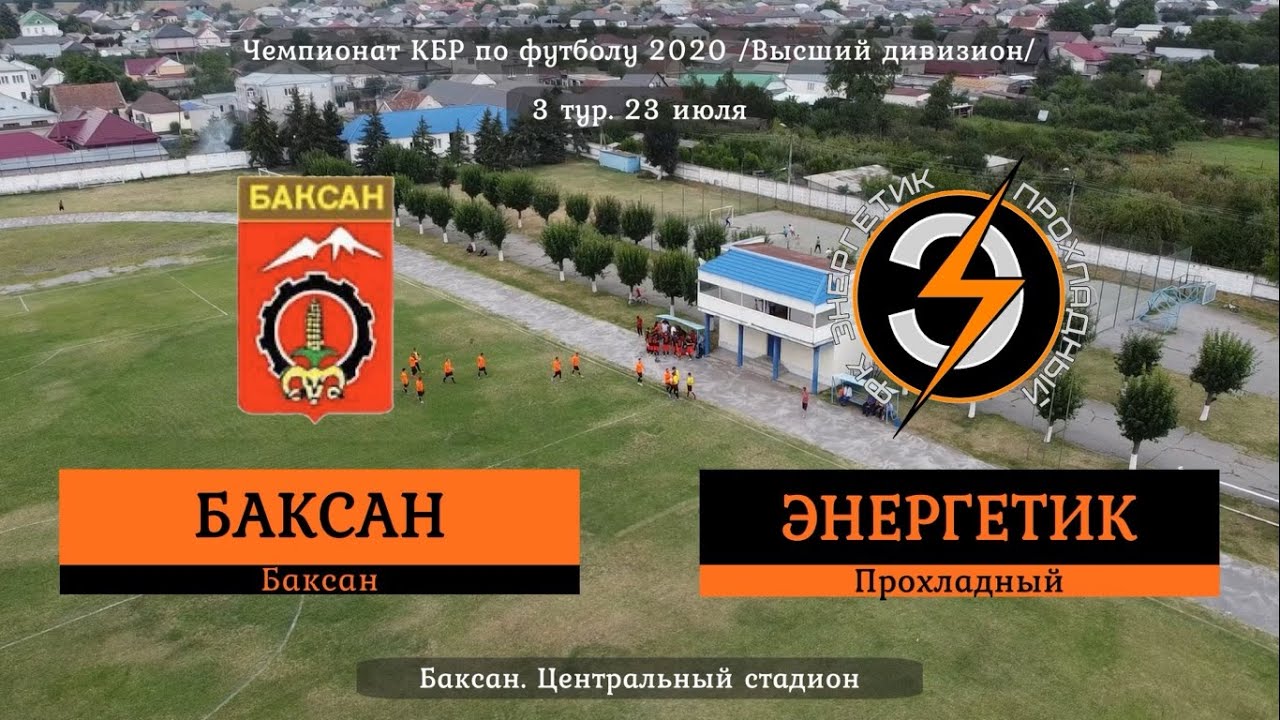 Доставка Цветов В Прохладном Кбр С Поздравлением Доставка Цветов В Прохладном Кбр С Поздравлением