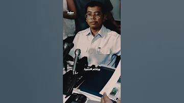 الخمير الحمر 