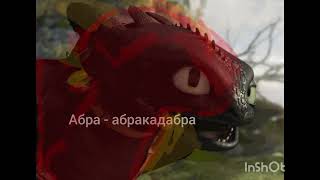 картинка: Мультфильм зов планет