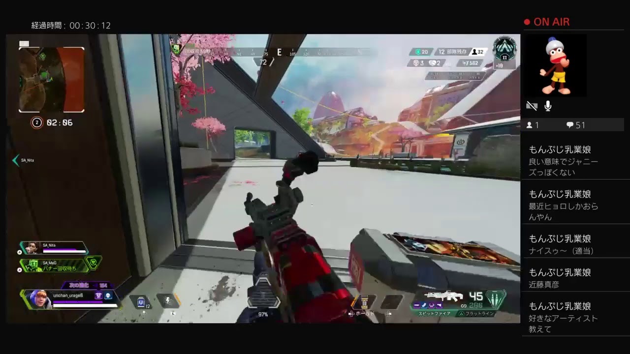 日課apex 2 30分だけ Youtube