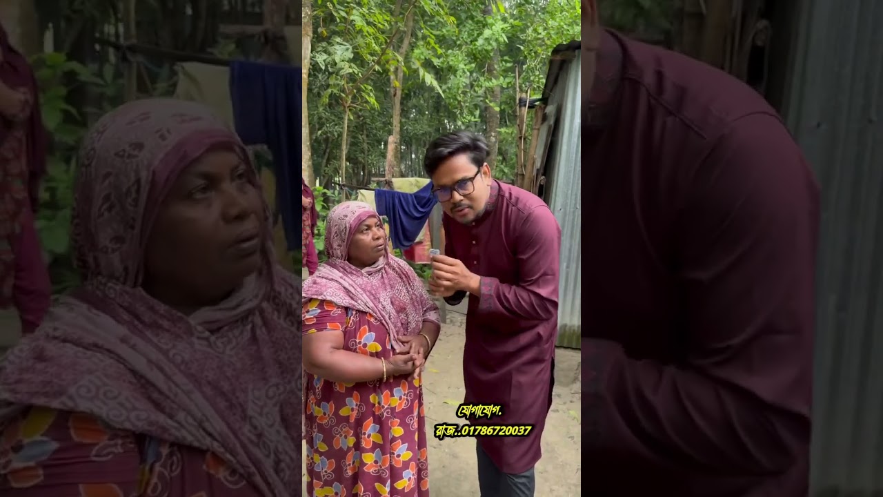 ঘরের চাল দিয়ে বৃষ্টি আসলে পানি পড়ে😭! কেও কি নেই আমাকে একটা ঘর করে দিবে🙏🙏