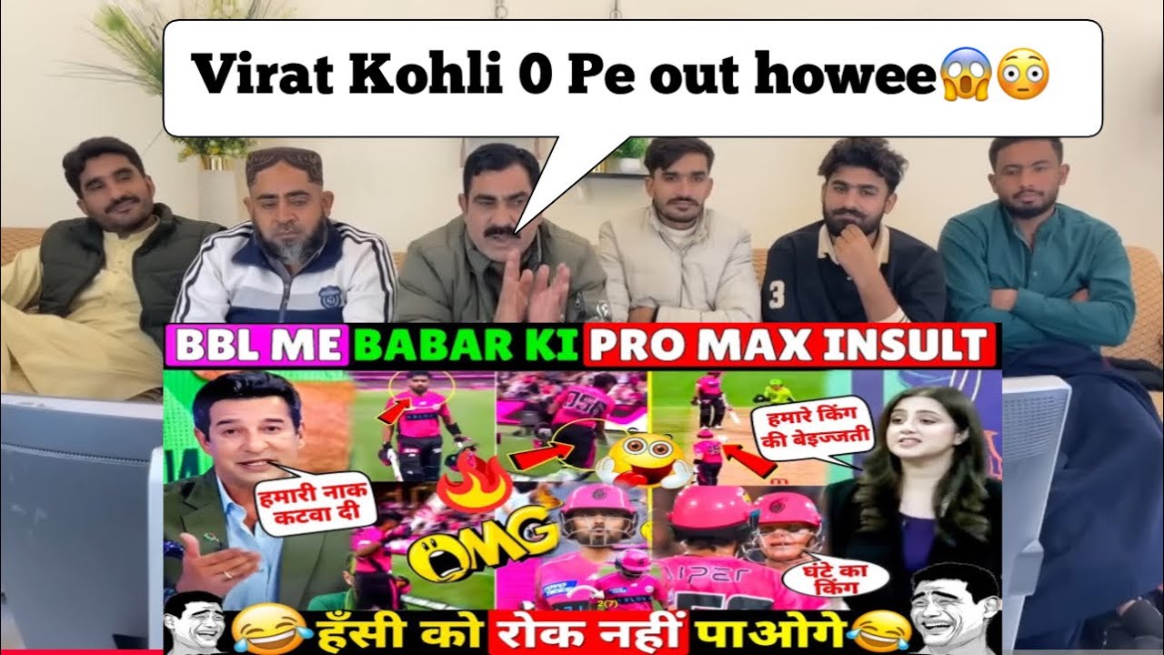 🤣BABAR AZAM STEVE SMITH CONTROVERSY IN BBL BABAR AZAM INSULT PAK MEDIA SHOCKED