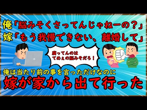 いらすとや 犬 土下座