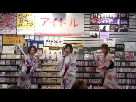 三姿舞　♪  Oneway Generation    @タワーレコード川崎店　2019-7-7