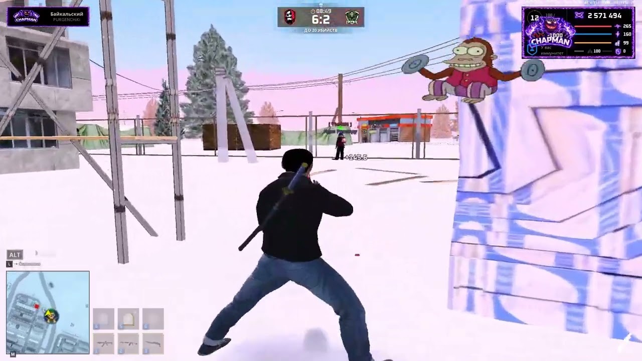 Территории Байкальский