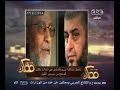 #ممكن نشرة اخبار ممكن ليوم