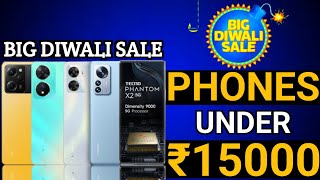 Top 5 Best Smartphone Under 15000 | Best Phone Under 15000 in 2023 | Big Diwali Sale