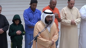 من سورة مريم آية 37 إلى 57