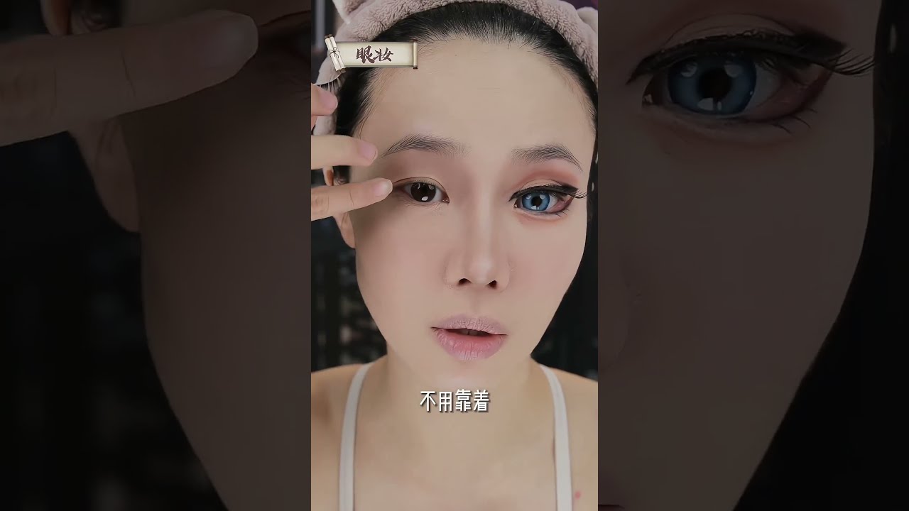 此去天官賜福，百無禁忌#天官赐福 #灵文#仿妆#妆容分享 #变装 #shorts