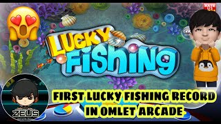 LUCKY FISHING thru OMLET ARCADE - First time recording screenshot 2