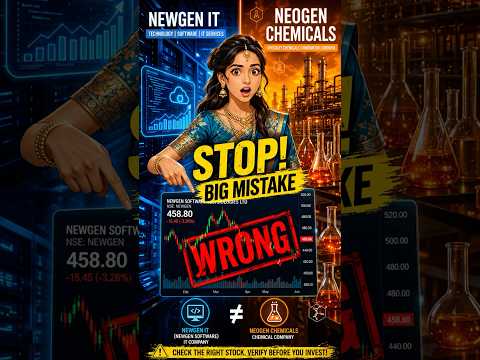 The Indian Stock Market | NEOGEN vs NEWGEN: Don't Lose Money Due to This Mistake! 🚨