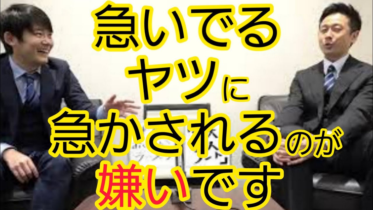 嫌いシリーズ 急いでるヤツ Youtube