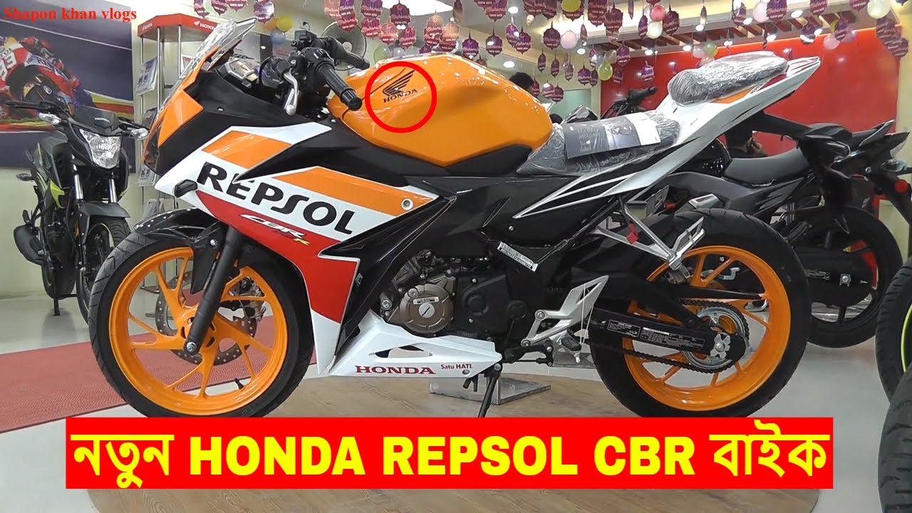 Honda Cbr150r Repsol