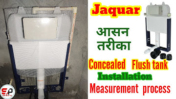 Jaquar Concealed flush tank half frame | Concealed flush tank installation | Toilet cistern