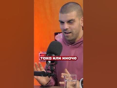 Кошмарите на собствения бизнес - YouTube