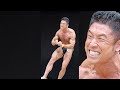 2019年東京オープンボディビル選手権 75kg級 中山翔二選手 フリーポーズ