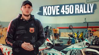 🛠️ KOVE 450 RALLY 2024. Технический обзор.Technical overview 2024