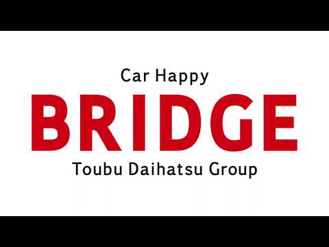 東部ダイハツ様 CM制作