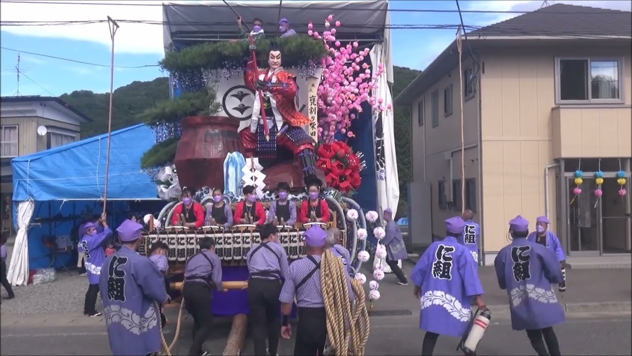 小鳥谷まつり2022 (八幡神社例大祭)