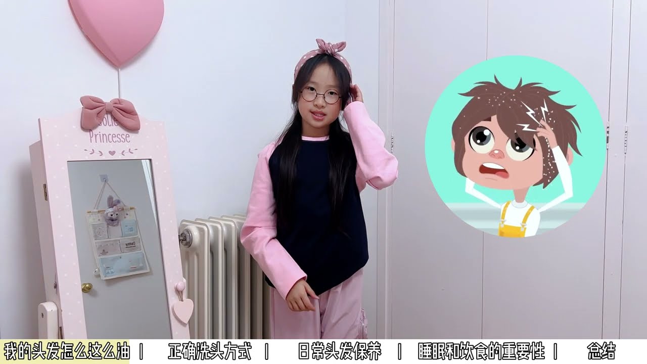 头发怎么护理？@July.JJJJJJ @MissJuly-English @July.j-Spain