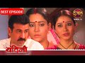 BANDINI | खेमी की लगन पर मंडराता खतरा! | 115 | BEST Episode | Dangal TV