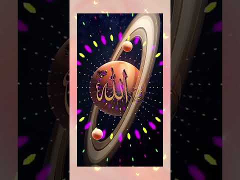 الل ــــــه م ح م ـــــد ص MojezeDuaa الل ــــــه م ح م ـــــد ص MojezeDuaa